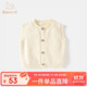 班喜迪兒童馬甲春秋款嬰兒衣服女童毛衣開(kāi)衫寶寶背心小童秋季外穿上衣服 米色 110