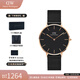 丹尼爾惠靈頓（DanielWellington）dw手表男 簡(jiǎn)約男士手表石英歐美腕表 生日禮物送男友 36MM黑盤(pán)黑色表帶DW00100307