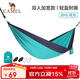 駱駝（CAMEL）戶(hù)外吊床防側翻旅游露營(yíng)便攜秋千宿舍寢室學(xué)生吊椅室內懶人椅 A1S3LU102 湖綠/藏青