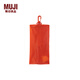 無(wú)印良品（MUJI）輕量不易沾水 收納包 包包女包 可折疊 便攜 橙色 XS/長(zhǎng)9*寬9*厚9cm