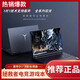 聯(lián)想（lenovo）拯救者Y7000P黑神話悟空游戲本4080筆記本電腦GTX4090顯卡二手95新 拯救者7-9000P-R7-5800H-32G1T 標準套餐