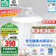 雷士（NVC）風扇燈餐廳吊扇燈led臥室北歐客廳燈三防 全光譜護眼 枕邊風 薦【全光譜/1級能效】36瓦36寸云逸