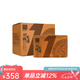 福海茶廠 2022時(shí)光味道十年陳老茶磚250g 普洱熟茶 1盒（加送1磚，到手5磚）