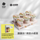 光合星球babycare兒童休閑零食高鈣奶酪蘸蘸樂(lè )蘸醬手指餅干牛奶棒酥脆 25g*6罐 高鈣蘸蘸樂(lè )