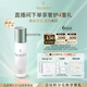 法兒曼（VALMONT）賦活煥能乳液50ml補(bǔ)水保濕進(jìn)口護(hù)膚品法爾曼生日禮物送女友