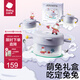 babycare寶寶輔食碗嬰兒注水保溫碗恒溫不銹鋼ppsu兒童寶寶餐具套裝禮盒 萌萌兔餐具禮盒-五件套