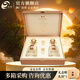 今世緣國緣對開(kāi) 禮盒裝白酒【酒廠(chǎng)直銷(xiāo)】 42度 500mL 2瓶 禮盒裝
