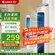 格力（GREE）低噪輕音塔扇家用高顏值智能塔扇大風(fēng)量節能電風(fēng)扇遙控定時(shí)落地扇無(wú)葉風(fēng)扇節能省電空調伴侶 FL-08X62Bg