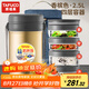 泰福高（TAFUCO）保溫飯盒超長保溫湯桶多層便攜24小時上班族學生便當餐盒袋T2525