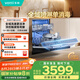 華帝嵌入式 洗碗機(jī)雙子星D2000 國(guó)家政府補(bǔ)貼 16+1套全域洗滌1級(jí)覆蓋 105℃熱風(fēng)烘干 五星獨(dú)立消毒變頻