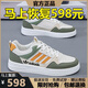 品牌斷碼男鞋2025夏季新款網(wǎng)面透氣板鞋男士休閑鞋時(shí)尚百搭鞋子男 AD522米色【皮面款】 43 (265mm)