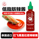 紅飛鷹 泰國進(jìn)口 低脂sriracha是拉差辣椒醬 拌面炒年糕醬火鍋蘸醬280g