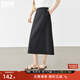 對白氣質(zhì)灰色通勤西裝半身裙女2025夏季新款高腰百搭顯瘦直筒長(cháng)裙 靜謐黑 L