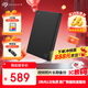 希捷（SEAGATE）移動(dòng)硬盤(pán)2TB USB3.0 簡(jiǎn)系列2.5英寸 黑色 機(jī)械硬盤(pán) 便攜大容量 筆記本電腦外接 外置辦公 數(shù)據(jù)恢復(fù)