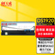 天威80D-8色帶得實(shí)DS1920色帶架適用DASCOM DS1920 1930 1930PRO AR-570 AR-550II SK860 得力730K