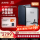 科大訊飛智能辦公本X3 Pro 10.65英寸 手寫(xiě)筆記本 電子書(shū)閱讀器 墨水屏電紙書(shū) 平板電腦 國家補貼