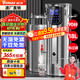 維仕美商用豆?jié){機大容量磨煮一體食堂早餐店用全自動預約定時渣漿分離免過濾大型磨漿機磨豆磨漿機多功能 18L智能高濃丨定時保溫+304不銹鋼+防糊易清潔