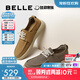 百麗簡約舒適方糖吐司休閑鞋男25秋新牛皮革戶外工裝鞋8TZ01CM5 卡其色 39 (245mm)