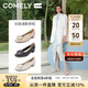 康莉（COMELY）軟牛皮單鞋女25年春舒適粗跟媽媽鞋方扣單鞋女士鞋子 粉杏色  37