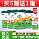 君樂寶樂臻奶粉2段嬰幼兒乳鐵蛋白牛奶粉二段800g*1罐 5罐+1罐（免費(fèi)試喝）到手6罐