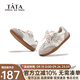 他她（TATA）童鞋女童運(yùn)動(dòng)鞋春夏新款兒童鞋小童軟底低幫德訓(xùn)鞋休閑校園女孩 TT4333米色（四季款） 31碼 適合腳長(zhǎng)19.5cm