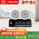 愛(ài)國(guó)者5.5寸一拖2藍(lán)牙吸頂喇叭吊頂壁掛廣播音響商用店鋪室內(nèi)天花板高音質(zhì)音箱嵌入式定壓室內(nèi)功放