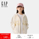GAP男女童2025春季新款重磅印花logo連帽衛(wèi)衣兒童裝外套673804