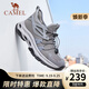 駱駝（CAMEL）男鞋夏季透氣大網(wǎng)面運動(dòng)鞋薄款戶(hù)外徒步男一腳蹬休閑鞋子 G14S307153 灰色 41