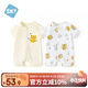 舒貝怡2件裝嬰兒衣服夏季薄款新生兒連體衣短袖哈衣兒童爬服黃色80CM