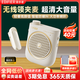 漫步者（EDIFIER）MF2領(lǐng)夾無(wú)線版 小蜜蜂擴(kuò)音器教師導(dǎo)游導(dǎo)購(gòu)講解員老師教學(xué)專用上課戶外便攜大功率麥克風(fēng)播放器喇叭 云巖白【領(lǐng)夾無(wú)線版】丨無(wú)線麥+腰帶