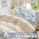 LAVIE HOME羅萊出品床單四件套純棉100全棉2025新款被套床上用品四件套 芭蕾女孩 床笠款  1.5m床笠四件套被套200*230