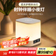 京黔小夜燈嬰兒喂奶夜燈充電時(shí)鐘臥室床頭燈氛圍燈伴睡眠燈觸摸拍拍燈