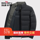 柒牌立領(lǐng)三防拒水羽絨服男冬季新款時(shí)尚百搭厚款冬裝保暖男士外套 黑色 L (175)