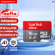 閃迪（SanDisk）16GB TF（MicroSD）內存卡 A1 C10 至尊高速移動(dòng)版存儲卡 讀速98MB/s 手機平板游戲機內存卡