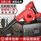 HANSCH鼓風(fēng)機大功率強力吹風(fēng)吹塵槍鋰電暴風(fēng)機吹雪神器家用小型除塵吹灰 無(wú)刷六檔調速【15節1電】吹吸9件套