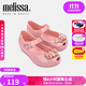 梅麗莎（melissa）Mini 魔術(shù)貼花朵平底時(shí)尚靈動(dòng)小童單鞋33685