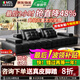 瑪?shù)冫惉數(shù)冫悺旧祥T驗貨】沙發(fā)意式勞倫斯頭層牛皮真皮沙發(fā)客廳2025新款 3.36米【全牛皮+不銹鋼特厚底框】 【樺木版承重提升77%】2.4mmT級頭層牛皮 112寬