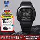 卡西歐G-SHOCK運動(dòng)智能小方塊DW-H5600心率戶(hù)外計步藍牙太陽(yáng)能男士手表 DW-H5600MB-1P躍動(dòng)黑心率