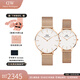 丹尼爾惠靈頓（DanielWellington）手表 dw男女士手表情侶時(shí)尚歐美腕表石英對表 生日禮物送女友情侶對表男36/女32-DW305/DW163