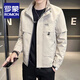 羅蒙（ROMON）男士外套春秋季2026新款高級感夾克男裝時(shí)尚潮流褂子休閑百搭衣服 卡其色【常規款】 XL 175