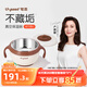 世喜注水保溫碗嬰兒輔食碗寶寶湯碗不銹鋼恒溫吸盤碗防摔幼兒園餐具