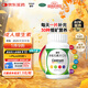 善存多維元素片(29) OTC100片補充30種維生素礦物質(zhì)成人維生素Vc b族adVe鈣鐵鋅葉酸