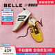 百麗（Belle）張凌赫/鞠婧祎同款彩虹豆德訓鞋女25新商場(chǎng)款休閑鞋D5R1DBM5預售 【周雨彤同款】芥末黃 37 (235mm)