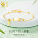 央創(chuàng)時尚【中國黃金】銀手鏈女款生日禮物女生女士實用高端送女友老婆S925