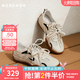 森達（SENDA）王楚然同款月牙鞋德訓鞋女2025春季新款商場(chǎng)同款休閑板鞋4NR26AM5 網(wǎng)面-月牙白 38