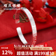 順慶銀樓S9999足銀鐲子錘紋吉言開(kāi)口手鐲國潮情侶款手鐲送女友七夕禮物 錘紋吉言開(kāi)口手鐲約34克+證書(shū)