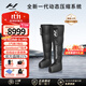 HYPERICE海博艾斯氣壓褲腿筋膜按摩儀器腿部放松運動(dòng)恢復Normatec Premier