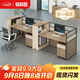 森菲亞辦公桌辦公室職員卡座工作臺簡(jiǎn)約現代屏風(fēng)工位桌椅并排2人位+柜椅