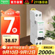 施耐德電氣空氣開(kāi)關(guān)A9  IDPN 1P+N 4.5KA 20A C A9P08620 家用占1位空氣開(kāi)關(guān)
