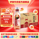伊利伊刻活泉現泡茶醇香烏龍 現泡茶水455ml*15瓶/箱 濃醇留香 4月產(chǎn) 【12個(gè)月有效期】
